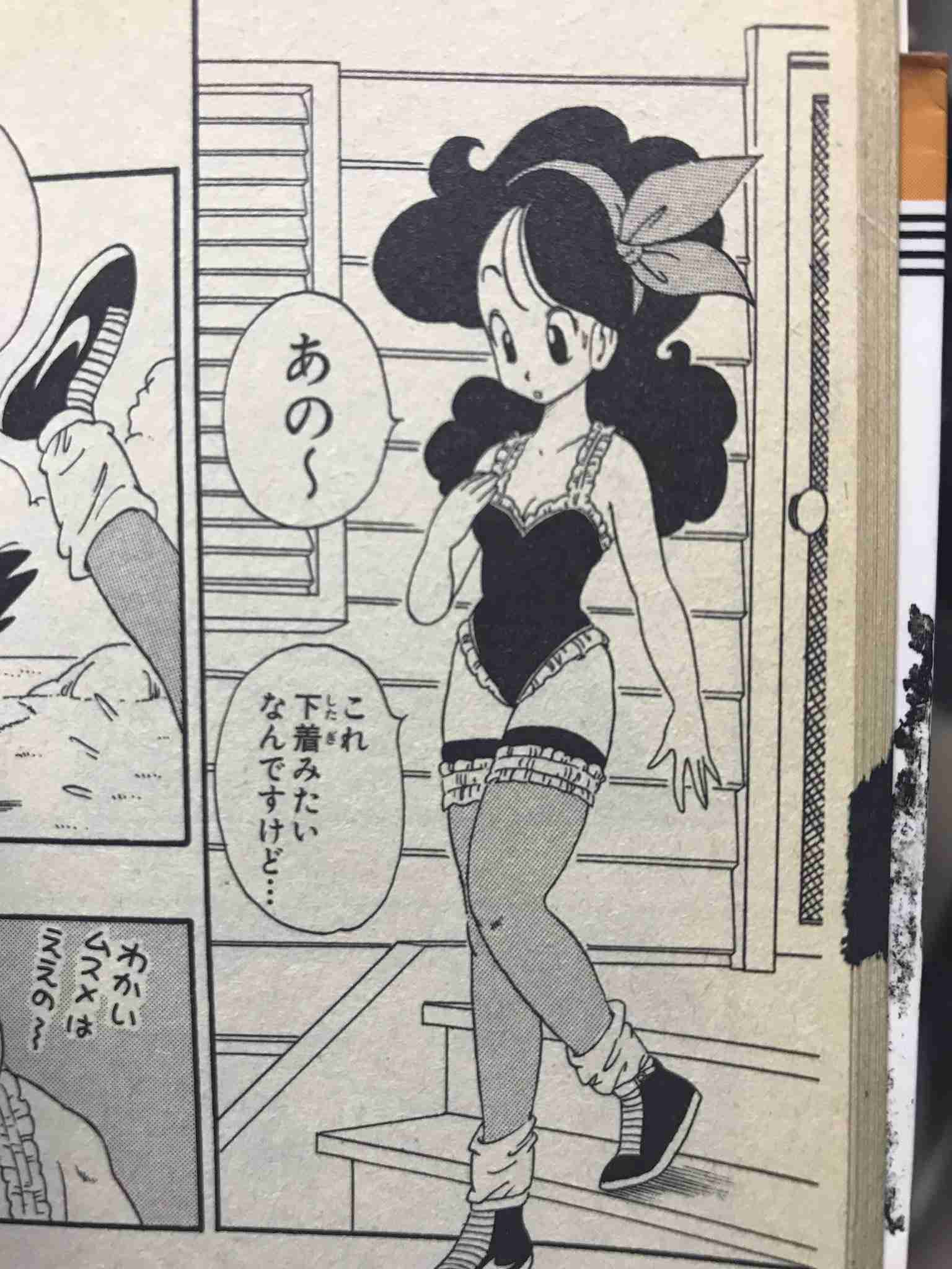 男の願望が詰まってるなと思うキャラ