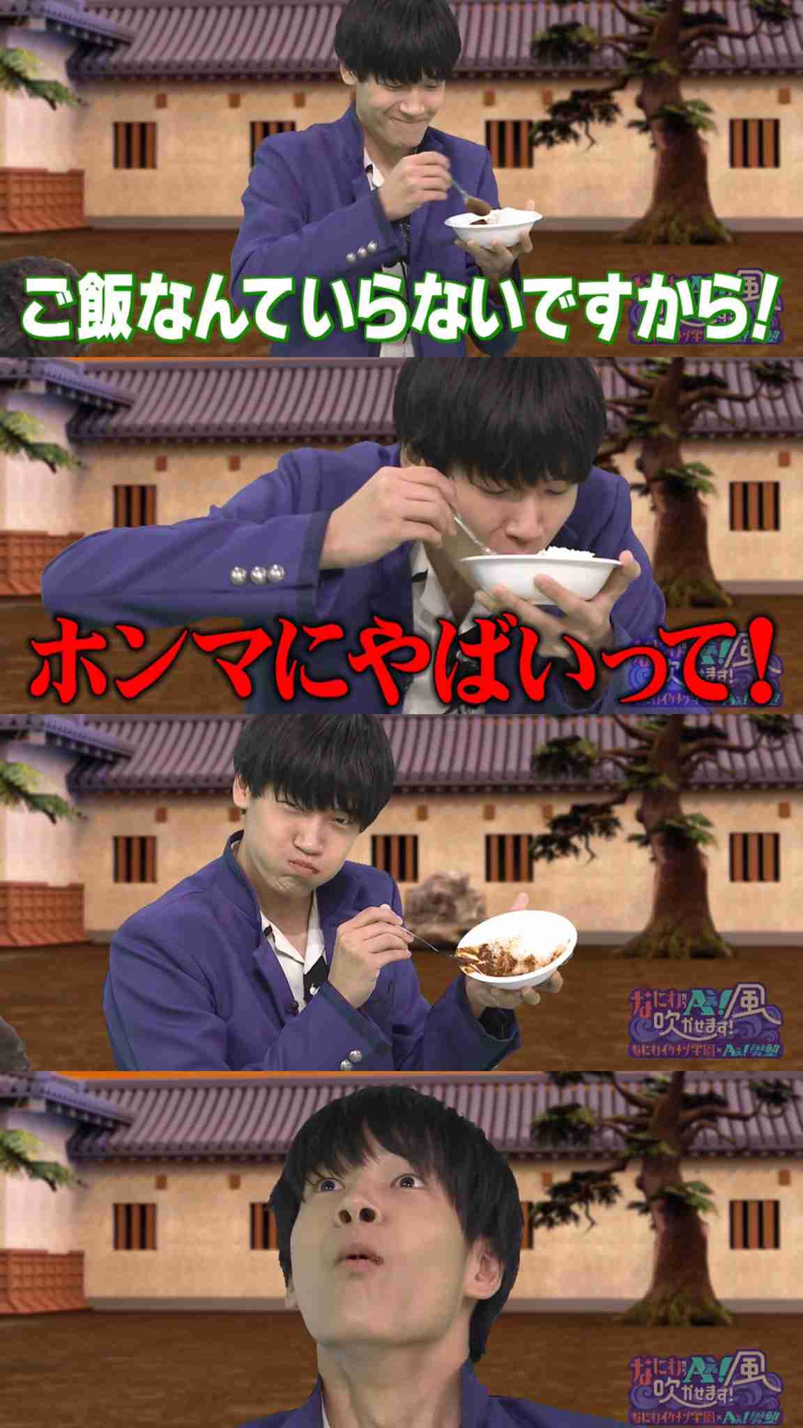  ジャニーズに無知な人が、詳しい人に質問してみるトピPart2