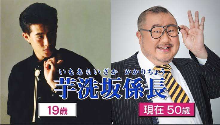 夫・芋洗坂係長のため夢を諦めたマネージャー妻「毎日、彼に笑ってほしい」