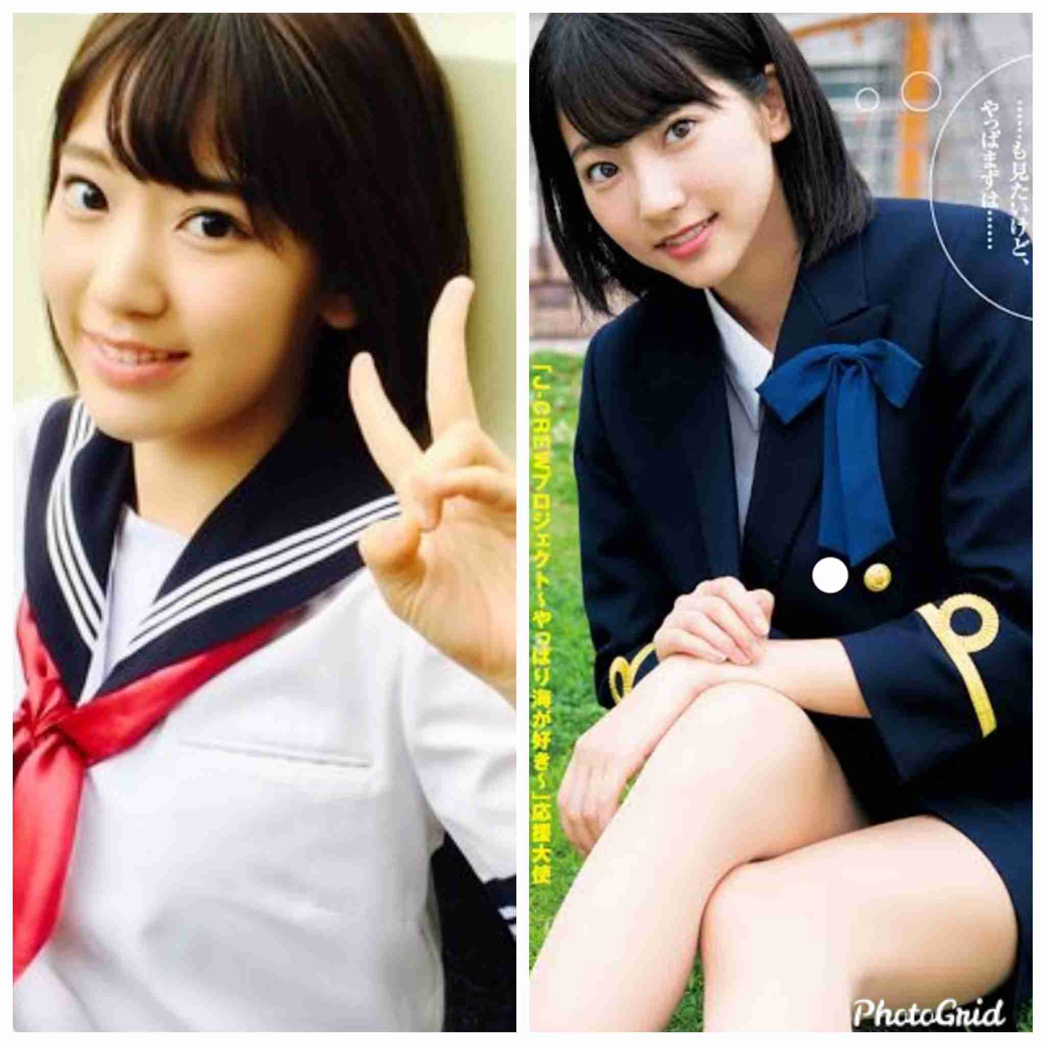 変わった理由、きっかけで好きな芸能人