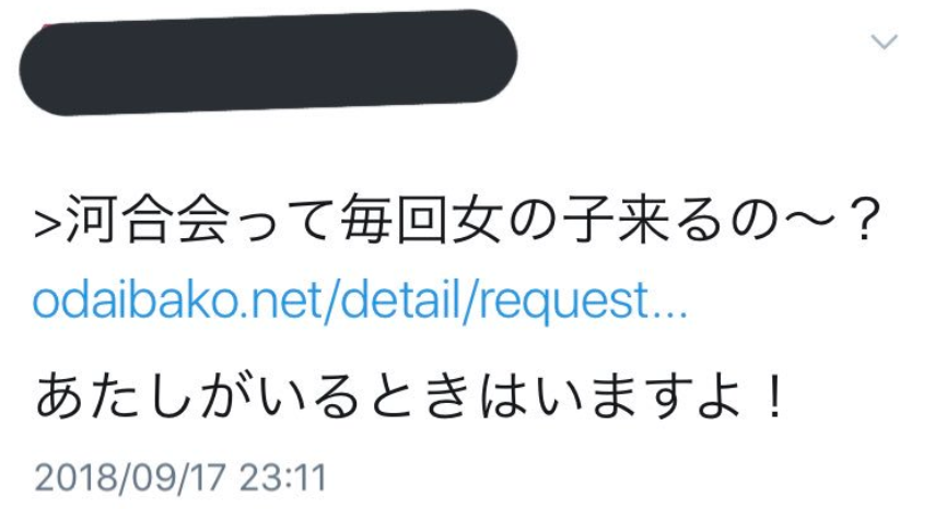 A.B.C―Z河合郁人 ジャニーズの“疑問”に答えます!地上波で初の単独冠番組