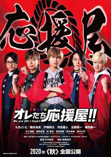 A.B.C―Z河合郁人　ジャニーズの“疑問”に答えます！地上波で初の単独冠番組