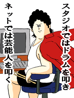 A.B.C―Z河合郁人 ジャニーズの“疑問”に答えます!地上波で初の単独冠番組