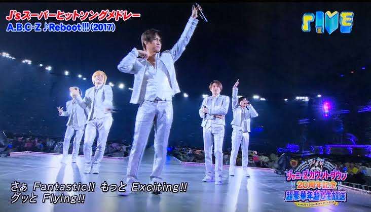 A.B.C―Z河合郁人　ジャニーズの“疑問”に答えます！地上波で初の単独冠番組