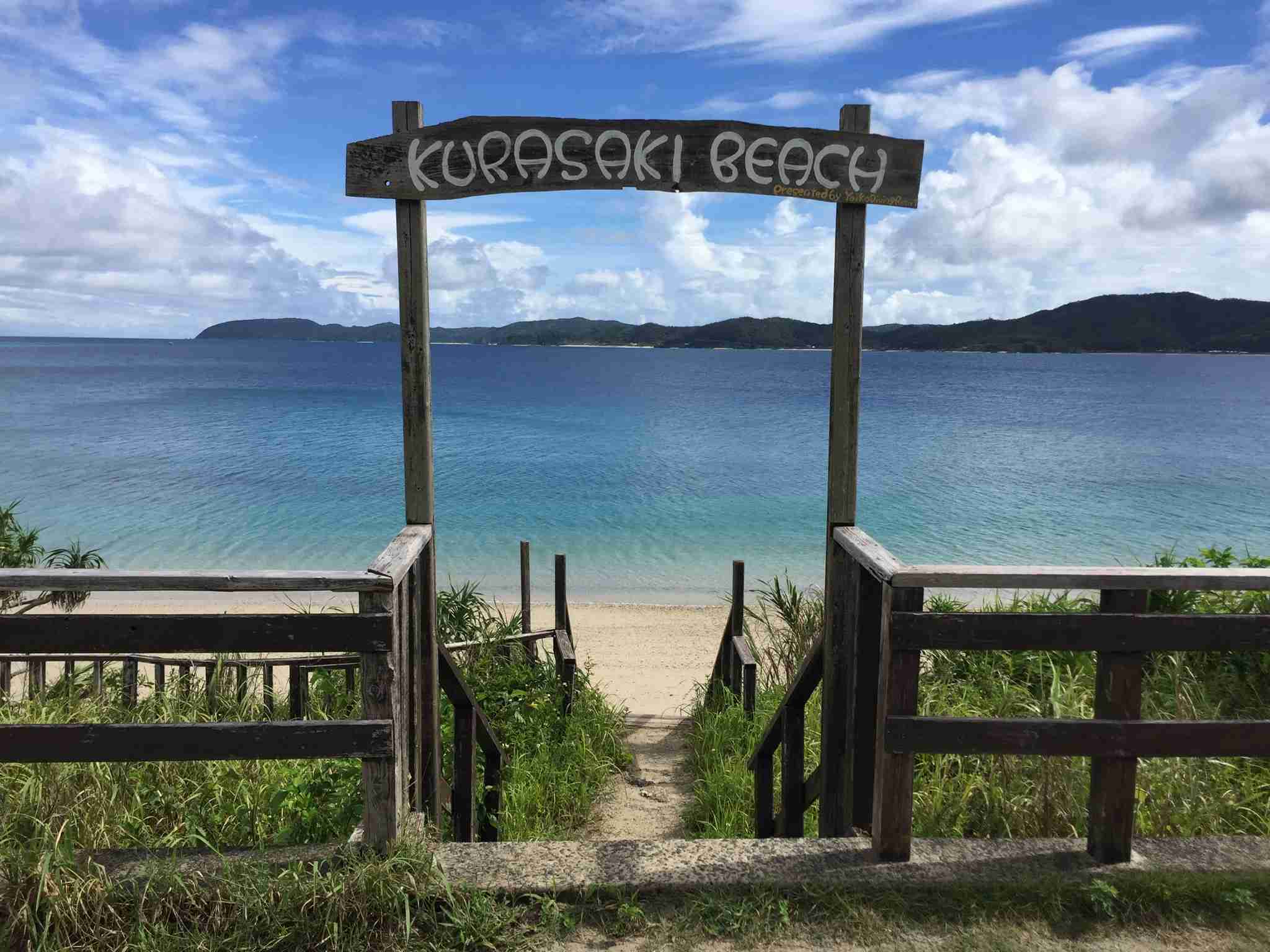 スマホに入ってる旅先の写真見せてください