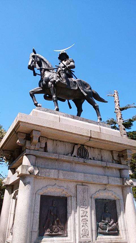 スマホに入ってる旅先の写真見せてください