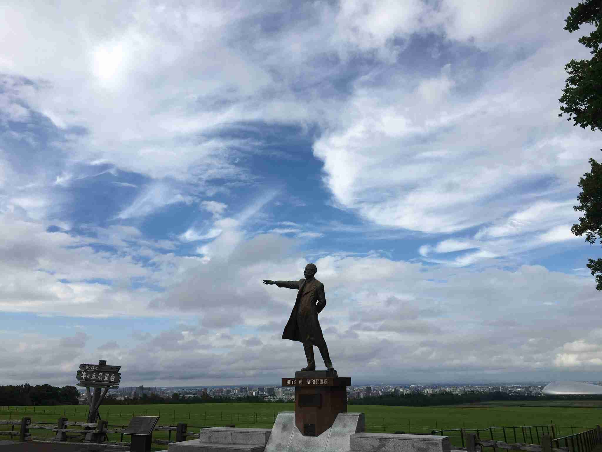 スマホに入ってる旅先の写真見せてください