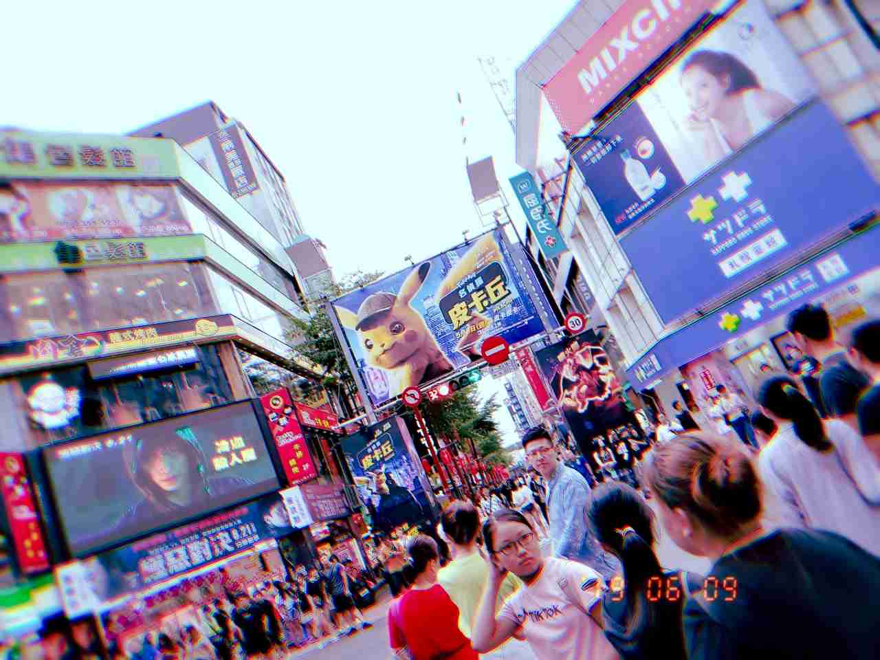 スマホに入ってる旅先の写真見せてください