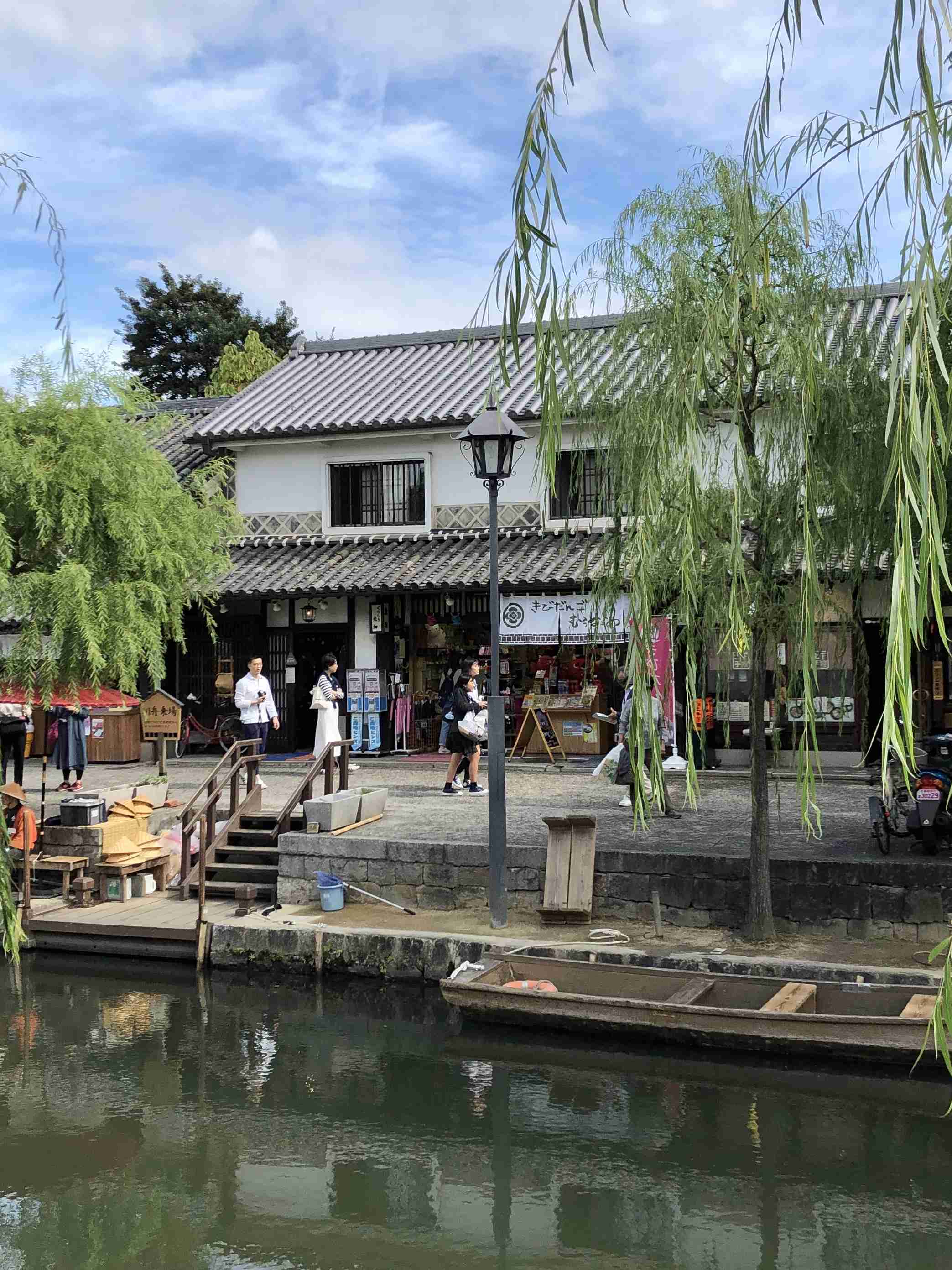 スマホに入ってる旅先の写真見せてください