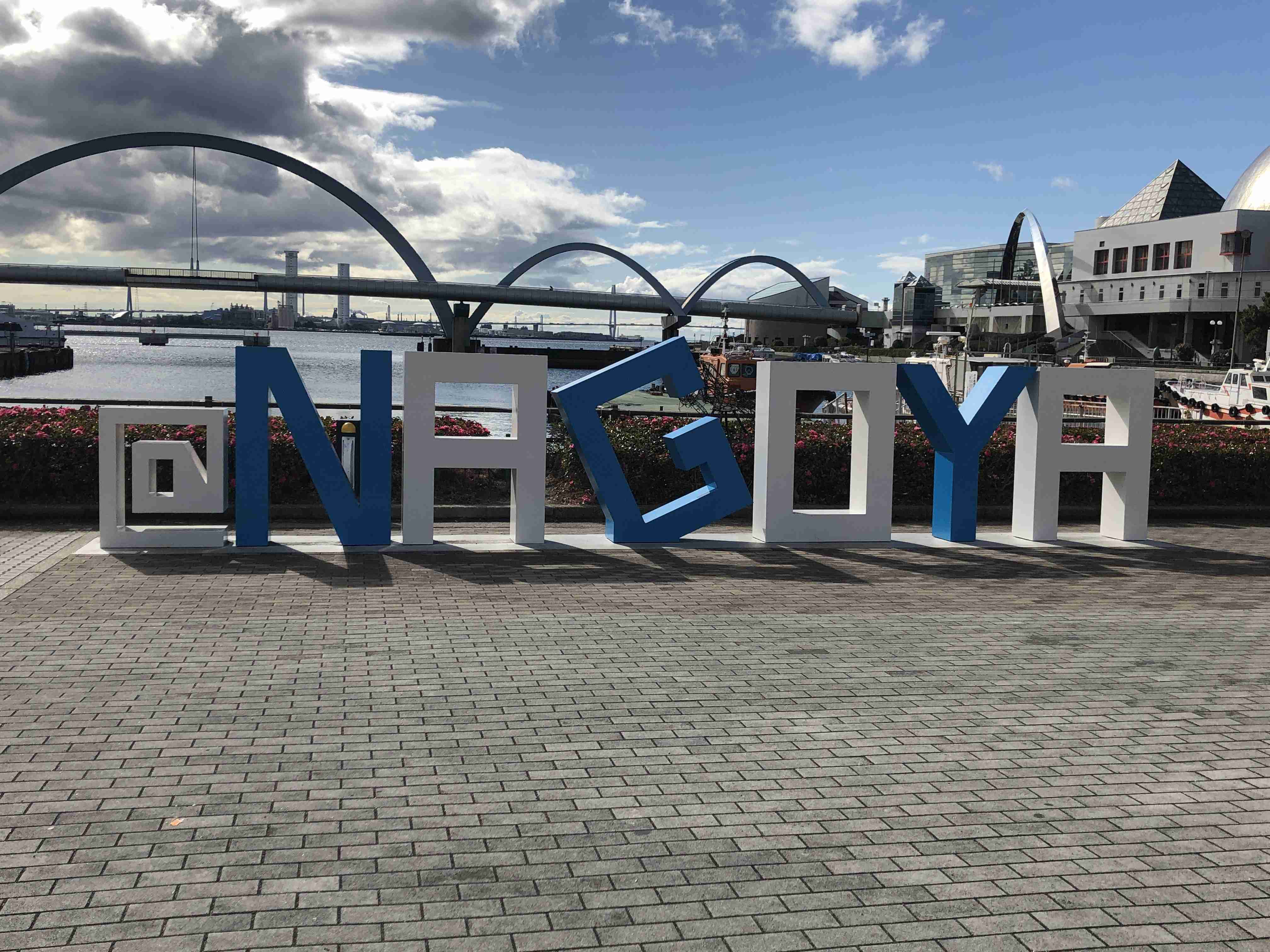 スマホに入ってる旅先の写真見せてください