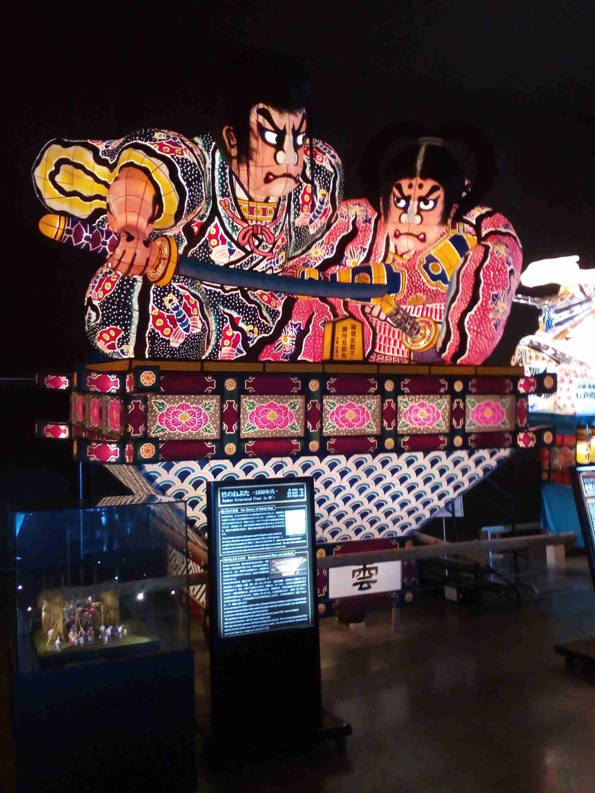 スマホに入ってる旅先の写真見せてください