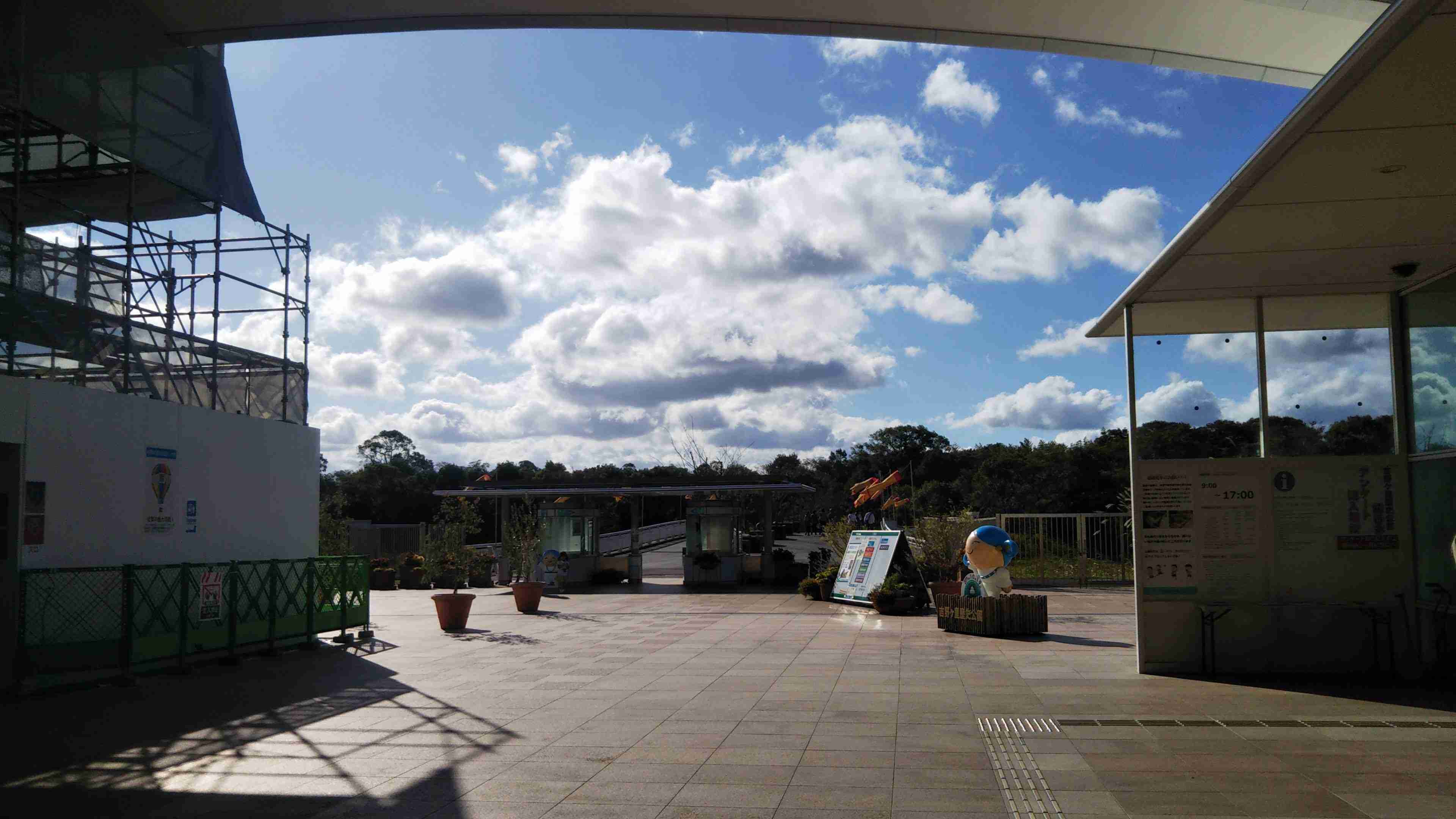 スマホに入ってる旅先の写真見せてください