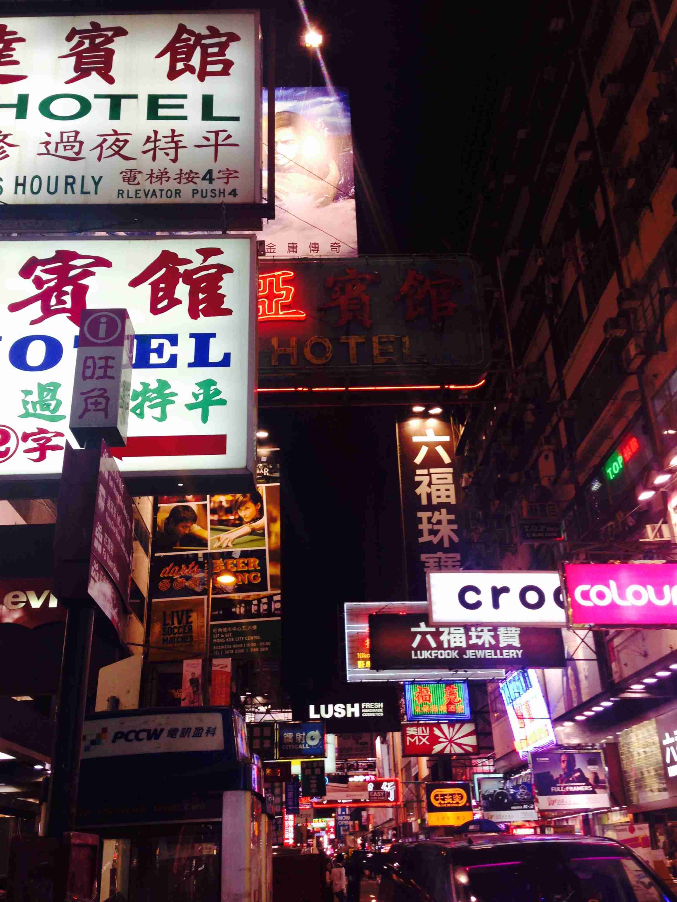 スマホに入ってる旅先の写真見せてください