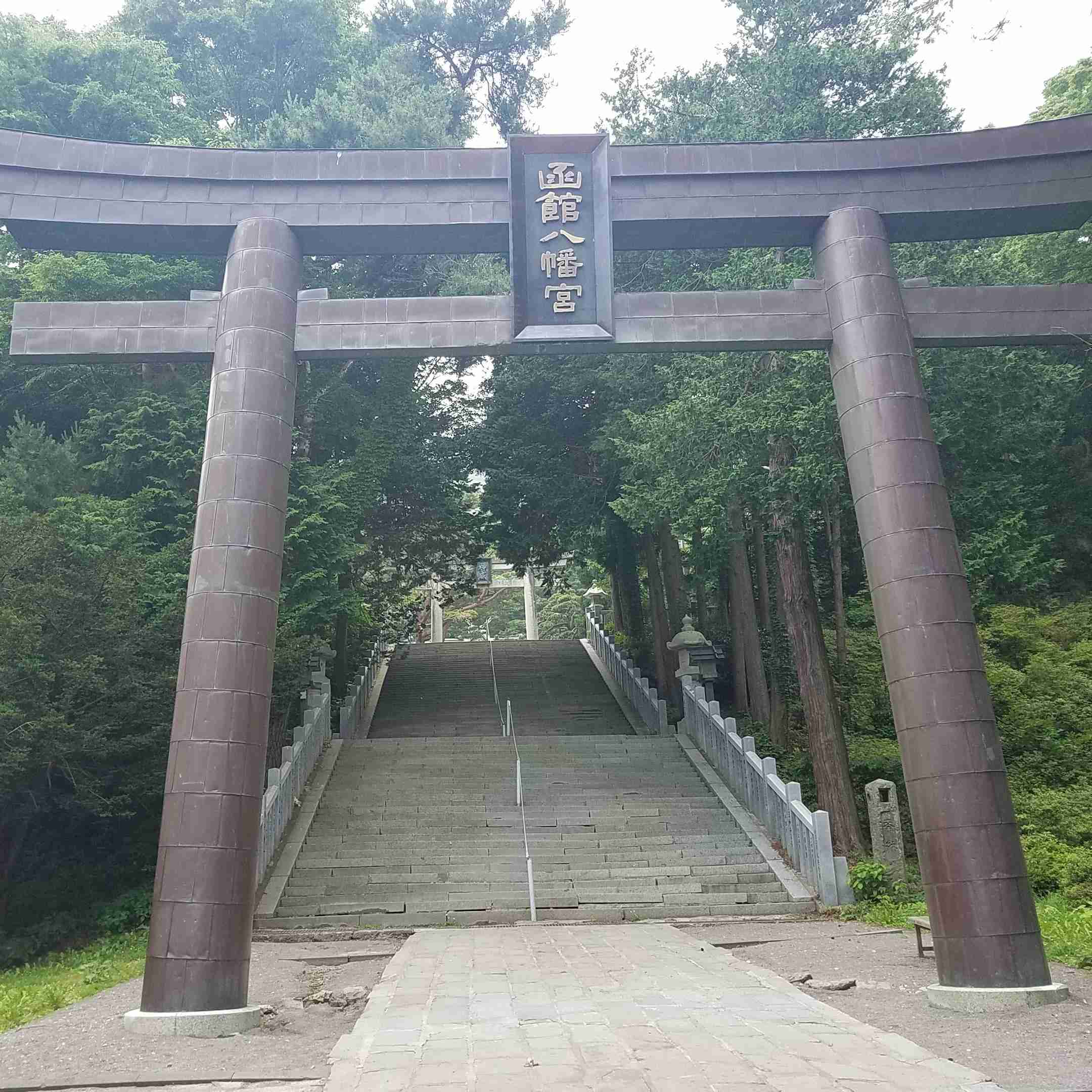 スマホに入ってる旅先の写真見せてください
