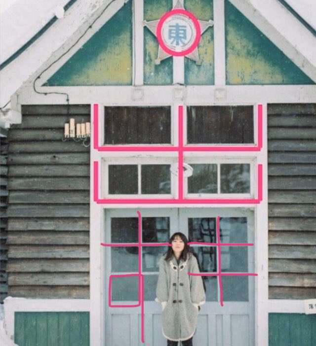杏 東出昌大への“最後の情け”…映画公開まで離婚待っていた