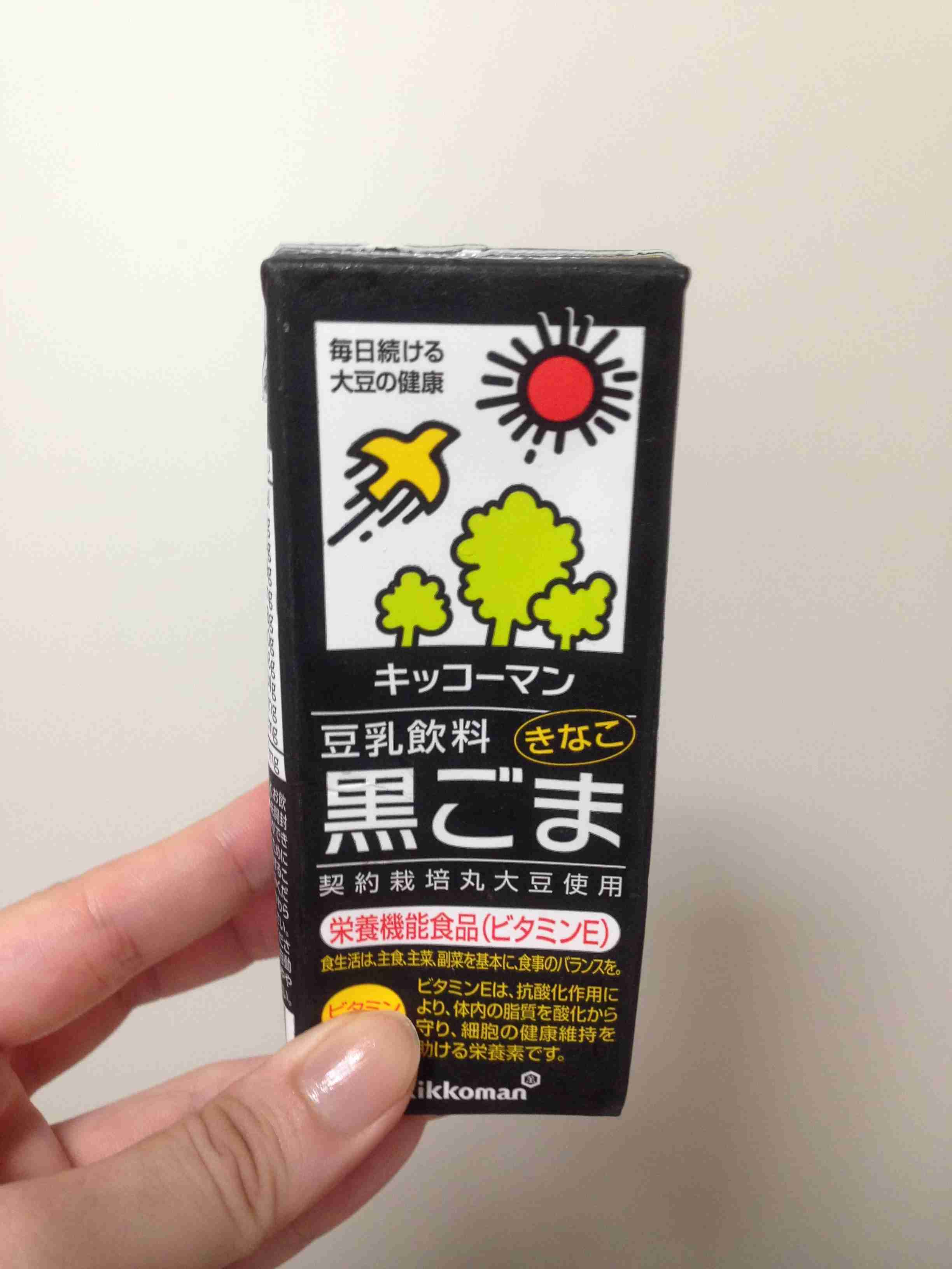身体のために食べているもの、飲んでいるものありますか？