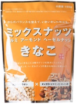 身体のために食べているもの、飲んでいるものありますか？