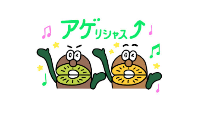 身体のために食べているもの、飲んでいるものありますか？