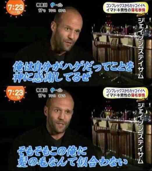 ROLAND、下着はいつも「黒の無地」自分がブランドなので…