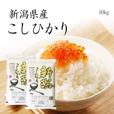 最近一目惚れしてますか