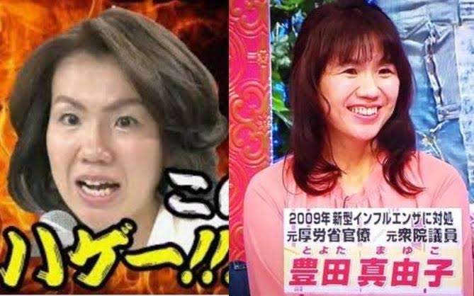 当てはまってたらヤバイ！40代がしてはいけない痛いメイク