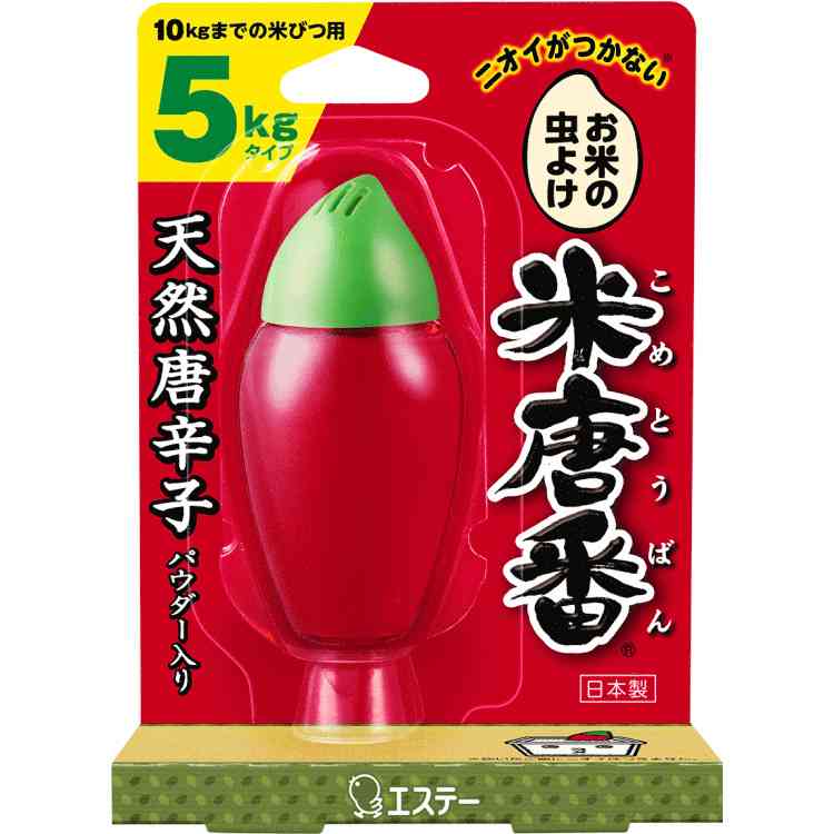 自分と同じ間違いをしてしまった人を探すトピ