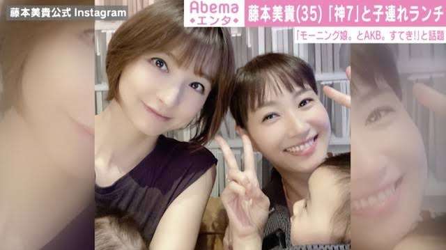 ココリコ遠藤章造が新型コロナウイルス感染