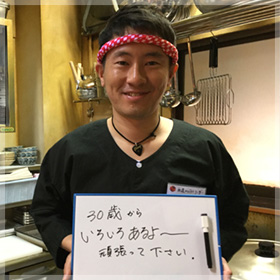 ドラマでよく見かける脇役俳優の名前知っていたらプラス