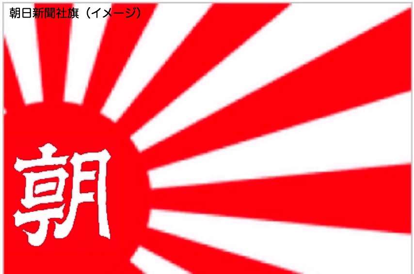 最近矛盾を感じたこと part3