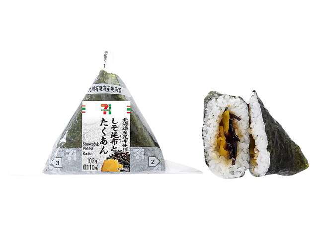 好きなコンビニおにぎり
