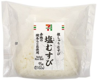 好きなコンビニおにぎり