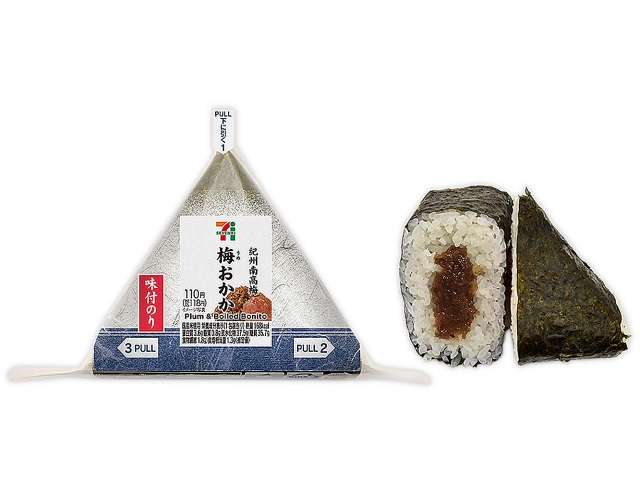 好きなコンビニおにぎり