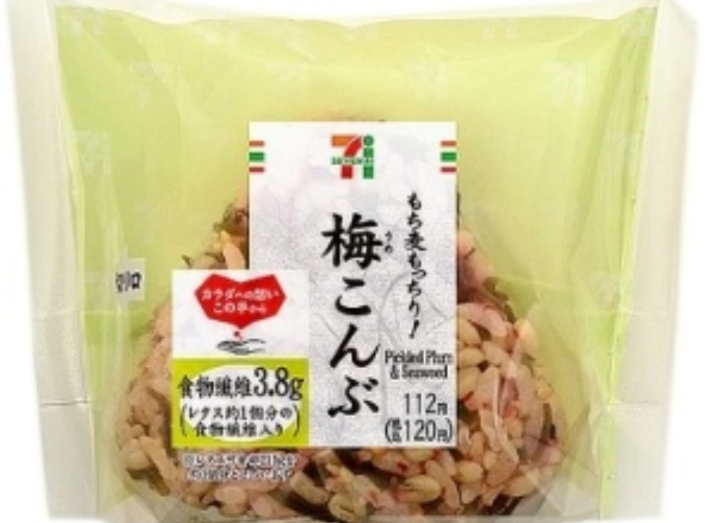 好きなコンビニおにぎり
