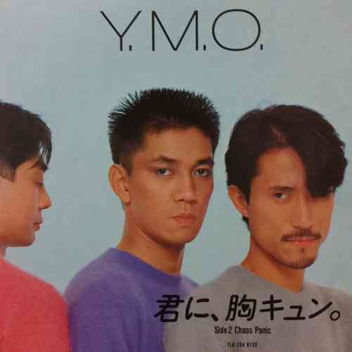 時代を先取りし過ぎて評価されなかったと思うもの