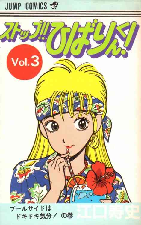 時代を先取りし過ぎて評価されなかったと思うもの