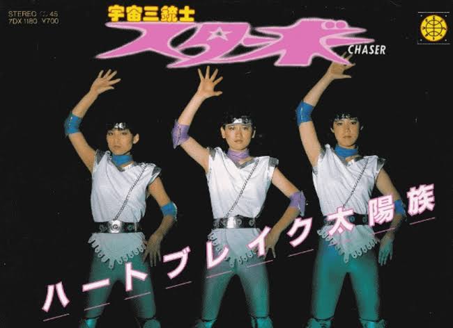 時代を先取りし過ぎて評価されなかったと思うもの