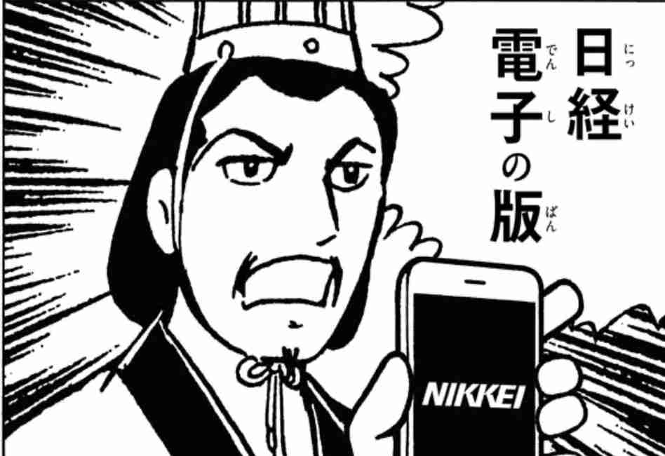時代を先取りし過ぎて評価されなかったと思うもの