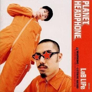 時代を先取りし過ぎて評価されなかったと思うもの