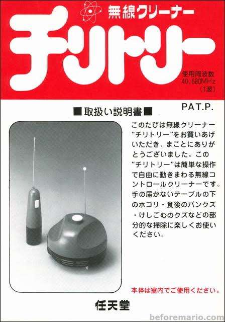 時代を先取りし過ぎて評価されなかったと思うもの