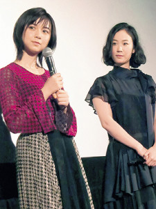 女優の舞台挨拶衣装を貼るトピPart3