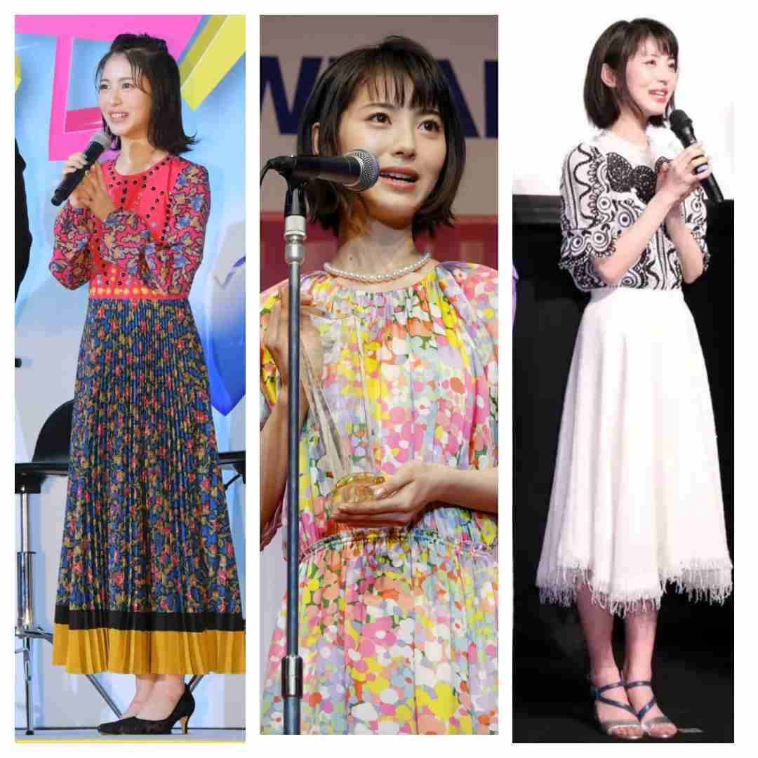 女優の舞台挨拶衣装を貼るトピPart3