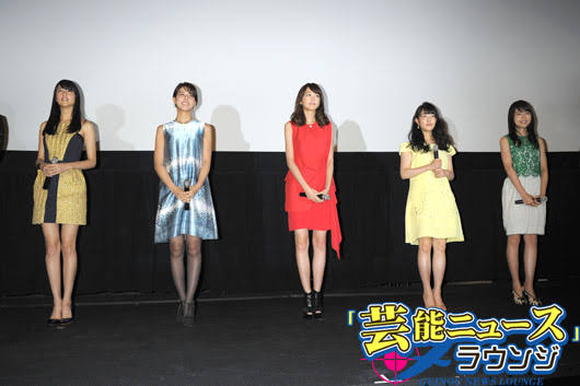 女優の舞台挨拶衣装を貼るトピPart3