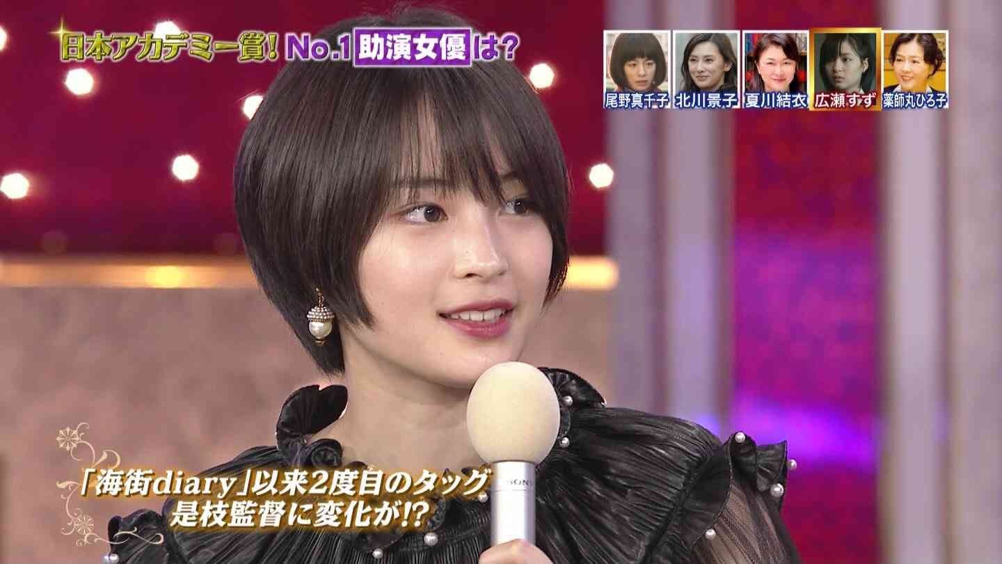 女優の舞台挨拶衣装を貼るトピPart3