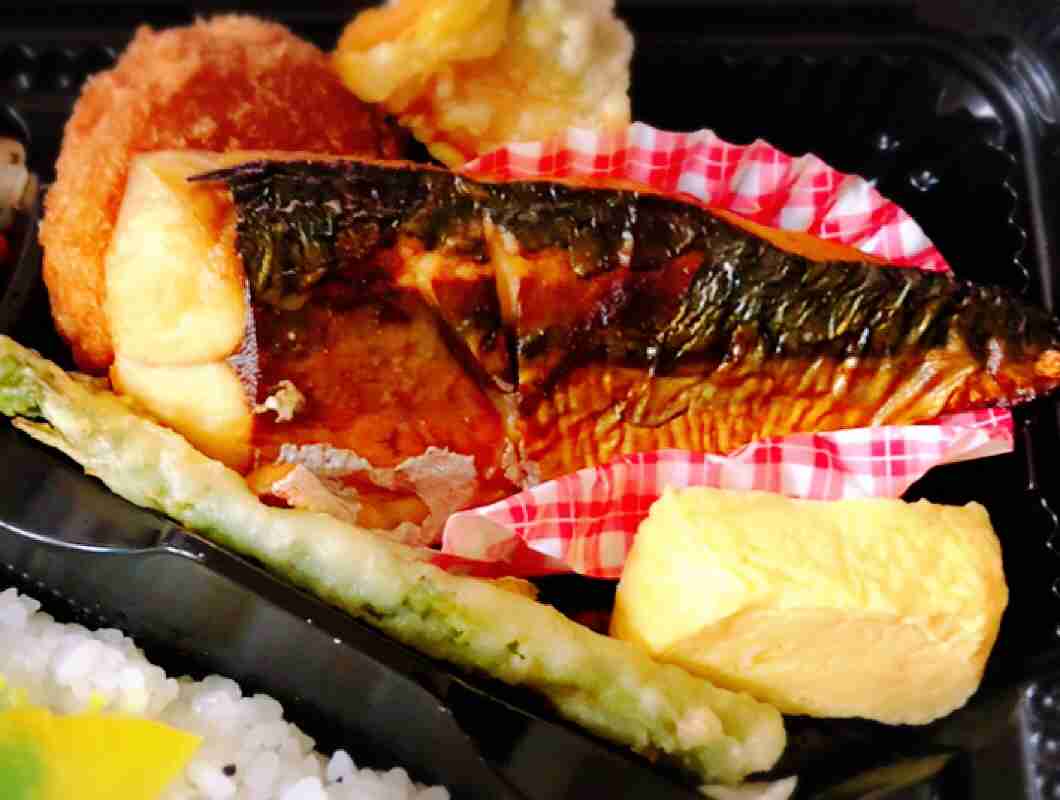 青魚好きな人