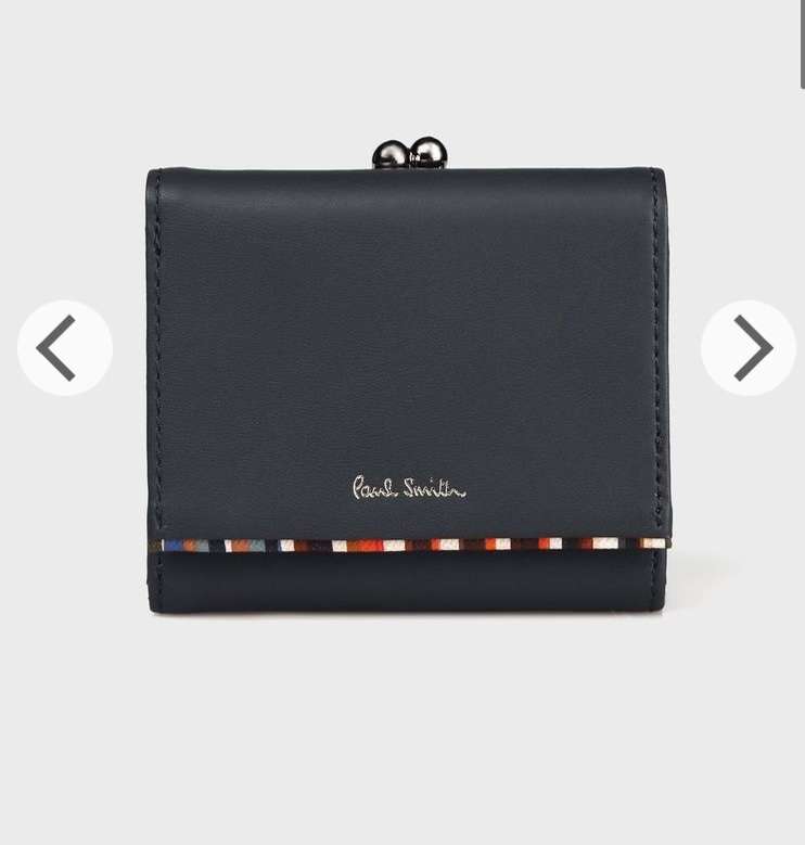 おすすめの二つ折り財布教えて下さい!👛