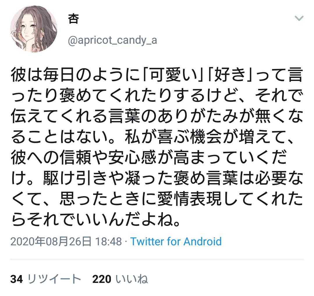 好みな設定・展開・キャラ属性(漫画)