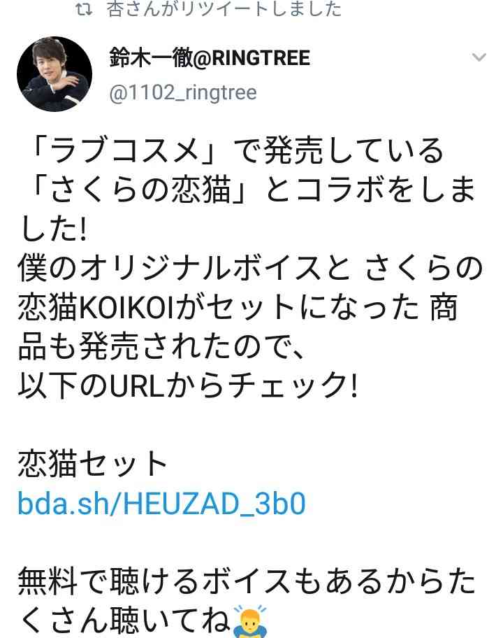 好みな設定・展開・キャラ属性(漫画)