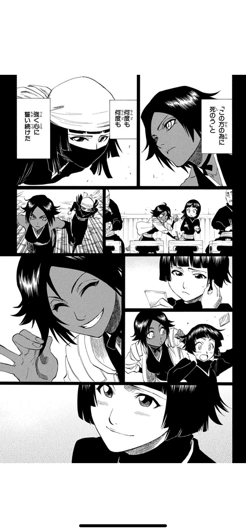 好みな設定・展開・キャラ属性(漫画)