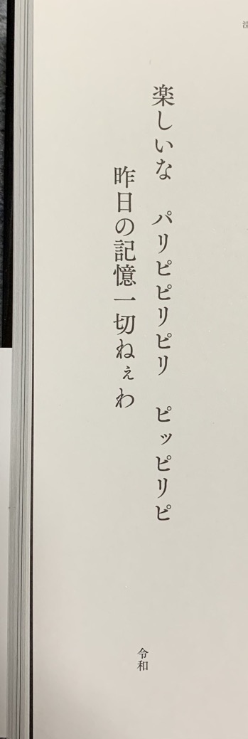 好みな設定・展開・キャラ属性(漫画)