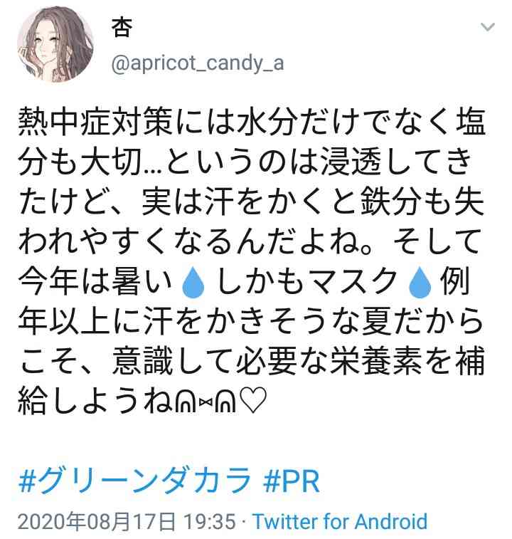 好みな設定・展開・キャラ属性(漫画)